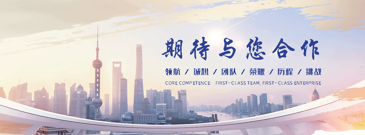 重庆抗震支吊架实体厂家
